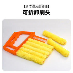 Venetian <b>Blind</b> Cleaning Brush Microfiber Plush Window Brush Multi Functional Dust Removal Tool For Window Cleaning - Product Image 3