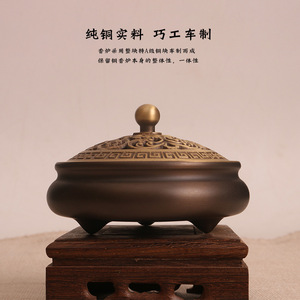 Brûleur d'encens en cuivre pur de style antique, purificateur d'air d'intérieur, brûleur d'aromathérapie, brûleur d'encens en spirale pour la maison, en cuivre pur - Product Image 2