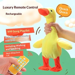 ตุ๊กตาเป็ดข้ามพรมแดน ขยับคอได้ ร้องเพลงได้ <span class=keywords><strong>พูด</strong></span>ได้ ของเล่นตุ๊กตาไฟฟ้าบันทึกเสียงซ้ำได้ บรรจุใยฝ้าย PP - Product Image 1