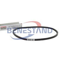 Correa en V E5640-72531 Ec11-0025A de Repuesto Bando para Kioti Ck27 Ck30 Ck35 Ck2510 Dk35 Ds3510 K9