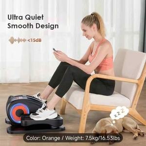 Machine de vélo d'exercice à domicile Mini entraîneur elliptique électrique pour vélo de chaise de bureau pour personnes âgées - Product Image 5