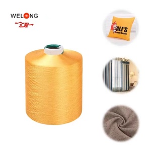 เส้นด้ายโพลีเอสเตอร์ DTY ฮุยหลง 100% 150D/144F SIM AA/A เกรด Oeko-Tex รับรองมาตรฐาน รีไซเคิลได้ สำหรับเย็บ<span class=keywords><strong>เสื้อผ้า</strong></span> - Product Image 5