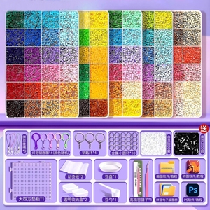 Kit de perles thermocollantes DIY 24, 48, 72 <span class=keywords><strong>couleurs</strong></span>, en vinyle, accessoires complets, écologique, rapport de <span class=keywords><strong>test</strong></span>, pour porte-clés et pendentifs DIY pour enfants - Product Image 3