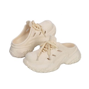 Cream Color <b>Plastic</b> <b>Clogs</b> With Lace up Design Thick EVA Sole Breathable Slip on for Women All Seasons - Product Image 1