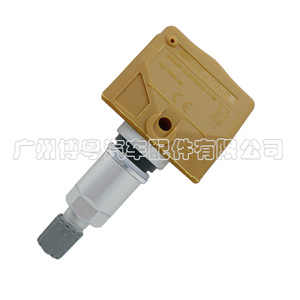 Infiniti <b>Tpms</b> Sensor 40700-JY00B 433Mhz External Tire Pressure Monitor For 2019 Models - Product Image 1