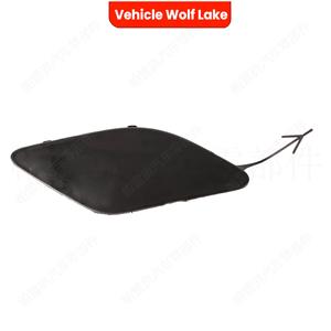 Cubierta de Gancho de Remolque para Parachoques Trasero Vauxhall Insignia B 13487479, Pieza de Repuesto de ABS para 2017-2020 - Product Image 4