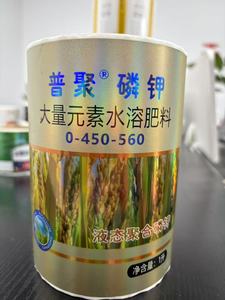 طباعة مخصصة ثلاثية اﻷعراف ، مقاومة للماء من كلوريد البولي فينيل الشارات طلب بالجملة للتعبئة شعار العلامة التجارية - Product Image 6