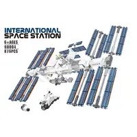 88004アイデアシリーズ国際宇宙ステーションモデルビルディングブロックレンガ教育面白いおもちゃ