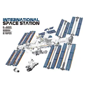 88004アイデアシリーズ国際宇宙ステーションモデルビルディングブロックレンガ教育面白いおもちゃ