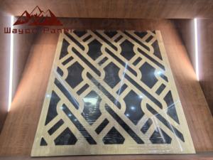 Panneaux acoustiques pré-collés Wayon, auto-adhésifs, insonorisants, décoratifs en feutre pour hall d'hôtel, faciles à poser - Product Image 1