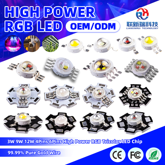 3W 9W 12W High Power RGB Tricolor LED Diode Red Green Blue for Stage Lighting 4Pins 6Pins