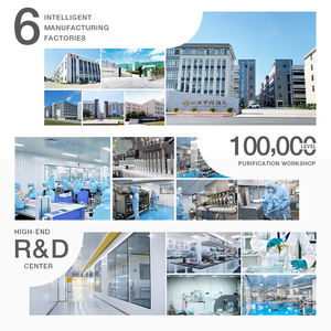 Vrouwengezondheidszorg Vrouwelijke Reinigingscrème Schoon & Balans Ph Antibacteriële Vochtinbrengende <span class=keywords><strong>Vagina</strong></span> Crème Om Jeuk Te Stoppen - Product Image 4