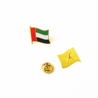 Émail doux UAE Drapeau Épinglettes En Métal Plaqué Or Papillon Embrayage Badge Chemise Broches