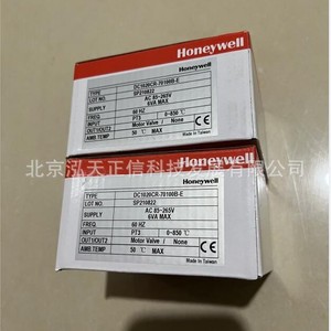 Controlador de Temperatura Honeywell DC1020CR-70100B-E - En Stock - Consultar Precio - Product Image 1