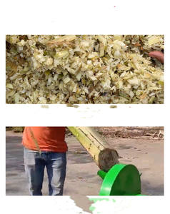 เครื่องหั่นแท่งกล้วยขนาดเล็กเครื่องตัดกล้วยเครื่องหั่นกิ่งไม้ในครัวเรือน - Product Image 5