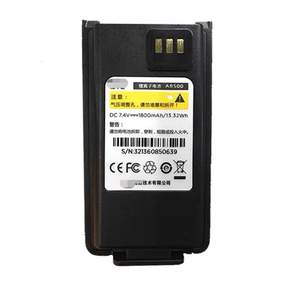 ZTE Caltta PH500 PH520用双方向無線バッテリー1800mAh AB500 7.4v在庫あり - Product Image 1