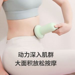 Portable White Plastic Relaxation Massage Gun Cross-Border Sports Entertainment-Body Pusher Yoga Fitness Muscle Fascia Massager - Product Image 2