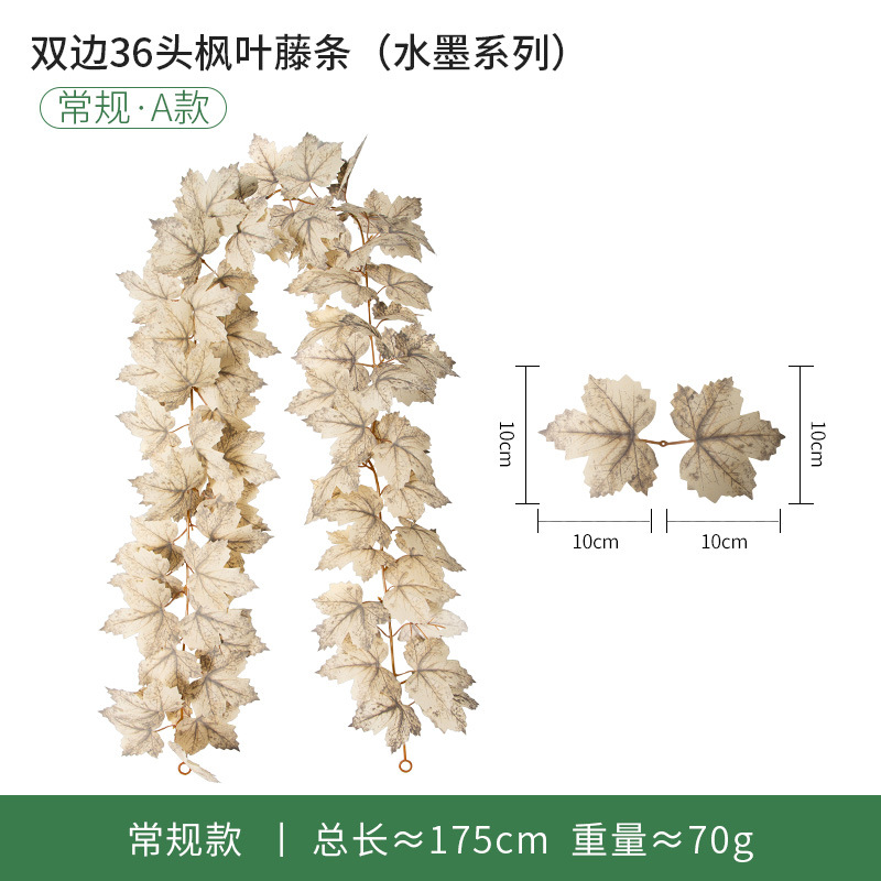 36-Cabeza de doble pieza hoja de arce estilo regular un