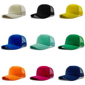 Boné Trucker Personalizado com Velcro para Adultos e Crianças, Boné de Malha com Novo Design Colorido DIY Cartoon 2025 Inverno Tecido de Malha Unissex <span class=keywords><strong>YOLO</strong></span> - Product Image 3