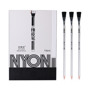 Stylo de brosse de NYONI-N2820 avec la gomme de crayon - Product Image 1