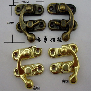 Golden Bronze Hook Clasp 29mm 33mm Left Right For <b>Box</b> Lid Closure Durable Stainless Steel Plated - Product Image 1