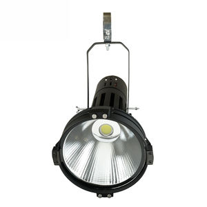 Projecteur LED ultra-lumineux 200W 300W, projecteur haute puissance avec certification CE pour salon automobile, exposition, foire commerciale et salle d'événements - Product Image 1