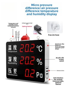 Misuratore di Pressione <span class=keywords><strong>Differenziale</strong></span> con Display Digitale, Manometro per Pressione Negativa, Misuratore di Micro-differenza di Pressione per Ospedali, Temperatura e Umidità - Product Image 4