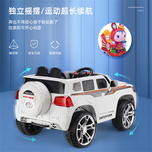 Voiture électrique pour enfant Jm-2199, 4 roues, télécommande, rechargeable, jouet pour enfants de 2 à 4 ans - Product Image 2