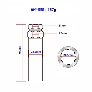 ชุดน็อตเฟืองล้อเหล็ก M14x1.5พร้อมเบ้าหกเหลี่ยมสกรูสีเงิน/ดำสำหรับติดตั้ง/อัปเกรด - Product Image 6