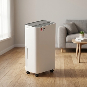Le déshumidificateur 26L/D est un <span class=keywords><strong>appareil</strong></span> de déshumidification efficace adapté à une utilisation résidentielle ou commerciale. - Product Image 4