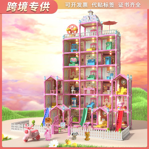 <span class=keywords><strong>Casetta</strong></span> Giocattolo in Plastica in Miniatura, Set di Mobili da Cucina per Villa, Gioco di Assemblaggio Unisex per Bambini dai 14 Anni in su - Product Image 5