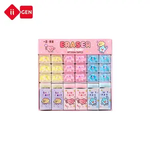 IIGEN Kawaii And Sweet Planet Design Sandwich Erasers For Children Cleaning Rubber School Stationery Erasers For Student