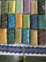 Dentelle brodée multicolore soluble dans l'eau, bordure décorative en fil doré pour vêtements, robes et accessoires de couture