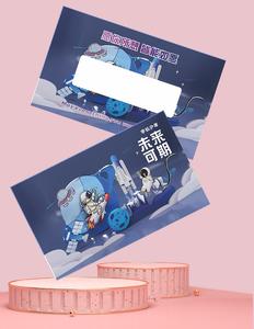 بطاقة خدش ذاتية الصنع قسيمة طباعة مكافأة طلاء الخدش الموسيقى الكرتون متعة الخدش الجوائز - Product Image 6