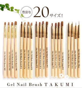 Pinceau liner en nylon pour nail art, tête plate longue, manche en bois, pour gel de photothérapie, dessin de lignes, peinture florale, manucure - Product Image 6