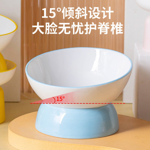 Ceramic <b>Cat</b> Bowls Elevated Rounded Shape For <b>Cat</b> Feeding And Watering - Product Image 5
