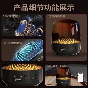 <b>Speaker</b> With <b>Led</b> Light 360 Surround Sound Deep Bass Portable Rechargeable For Home Party - Product Image 5