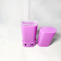 Contenant vide personnalisable de 20g pour déodorant en stick, à mécanisme rotatif, en plastique, pour l'élimination des odeurs corporelles - Vente chaude