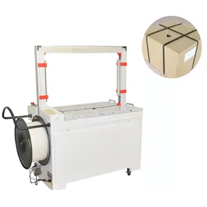 E-commerce shipping baler carton strapping baler automatic small pp belt baler