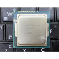 Prosesor Core I5 Asli Bekas I5 4690 CPU Desktop Merek Core I3 I5 I7 Generasi ke-10 ke-12 CPU Gaming 10400F 12400F Prosesor Merek