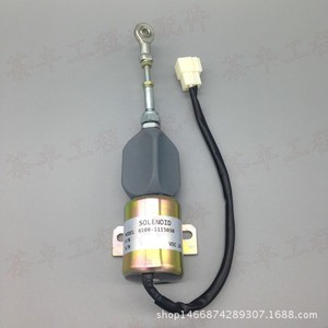 ยูชัย YC85 135 โซลินอยด์วาล์ว สวิตช์หยุดเครื่องยนต์ ตัดน้ำมันดีเซล 24VDC - Product Image 3