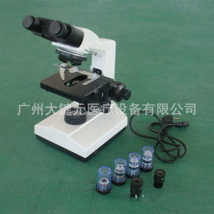 Microscope biologique binoculaire de laboratoire XSZ-107BN avec source de lumière LED, grossissement 400x-1600x pour l'exportation - Product Image 3