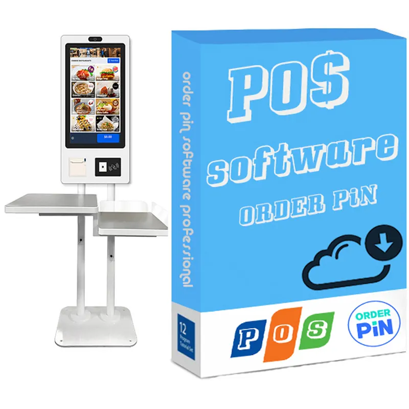 บริการตนเองตู้ซอฟต์แวร์ตรวจสอบระบบตู้ซอฟต์แวร์ร้านอาหารซอฟต์แวร์ระบบ POS สำหรับร้านอาหาร