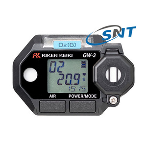 Détecteur de gaz portable Riken Keiki GW-3 (CO/O2/H2S) 100% neuf, moniteur de gaz Riken Keik GW-3 - Product Image 4