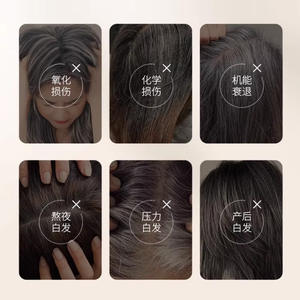 น้ำยาบำรุงผมดำ โอม แบล็ค เซซามี โพลีกอนัม มัลติฟลอรัม สำหรับทุกสภาพเส้นผม สมุนไพรบำรุงผมขาว - Product Image 2