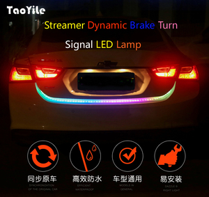 Coche que fluye LED tira flexible cola de camiones caja RGB tubo de luz trasera de <span class=keywords><strong>la</strong></span> vuelta del freno luz de señal - Product Image 1