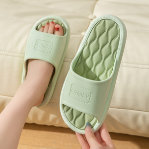 Coppia <span class=keywords><strong>pantofole</strong></span> donna abbigliamento estivo antiscivolo al coperto passo sul senso del bagno di casa morbido suole <span class=keywords><strong>pantofole</strong></span> maschili - Product Image 2