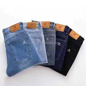2024 New Blue Jeans for Men's Slim Fit and Small Feet Korean Elastic Pants for Cross border Trade Supply