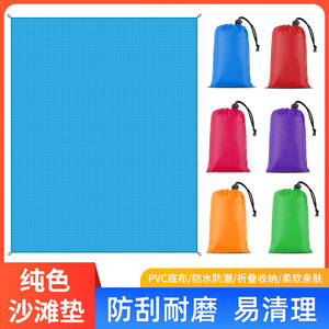 Portable Outdoor Picnic Mat Rectangular Moistureproof Beach Mat Summer Use 4 6 Person - Product Image 5