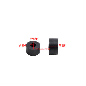 <b>Binding</b> <b>Machine</b> Plug Plastic Perfect <b>Binding</b> Accessory For Post Press Equipment - Product Image 3